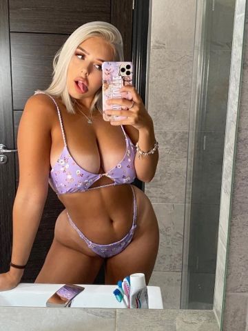 Дина 💋😘 Янаул